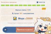 45345345.jpg