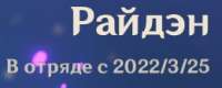 1648263702799.png