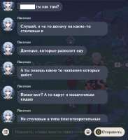 5645.jpg