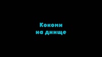 356236438738.mp4
