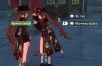 756867.png