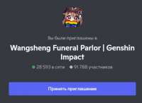 16447954336950.png