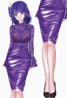Genshin.Impact.full.3601009.png