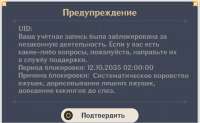1608448449638.png