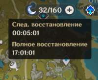 1648549257761.png