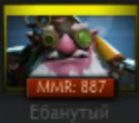 ebanuty.png
