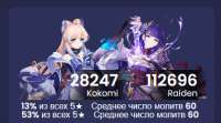 изображение.png