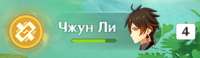1593963380209.png
