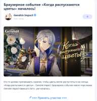 изображение.png