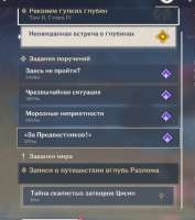 1648609425147.png