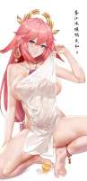 96801188p2.jpg