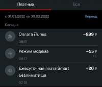 1648613035637.jpg