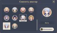 изображение2022-03-30073353569.png