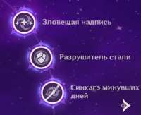 изображение.png