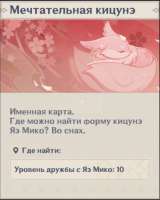 1507695966788.png