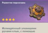 1648626437843.png