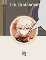 16479405642900.png