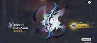 Screenshot2022-03-30-11-36-45-190com.miHoYo.GenshinImpact.jpg