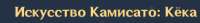 Screenshot101.png