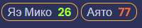 Screenshot102.png