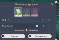 1611872958191.png