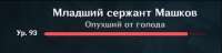 изображение.png