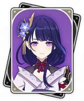 shougun[1].png