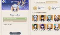 1648662532098.png