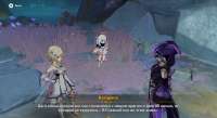 Screenshot2.png