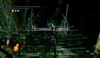 chumnoygorod.jpg