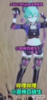 redditsave.comkukishinobuidleanimation-rw3c9fjirnq81.mp4