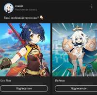 1648719775944.jpeg