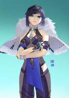 Yelan.full.3576021.png