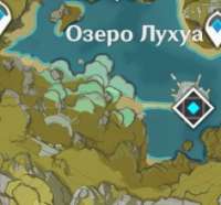 Безымянный.jpg