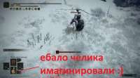 слёзка.jpg