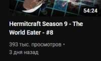 Снимок.JPG