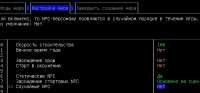 Screenshot20220425-191544Cataclysm BN (experimental).jpg