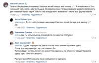 изображение.png