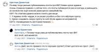 изображение.png