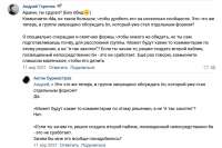 изображение.png