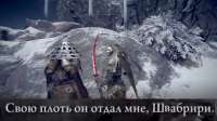 Швабрири.jpg