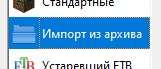 Снимок2.JPG