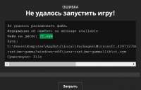Screenshot2.jpg