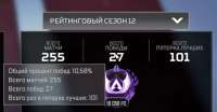winrate.jpg