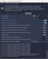 Screenshot3.jpg