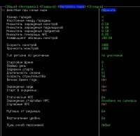 Screenshot19.jpg