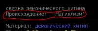 vbwerhg234j.PNG