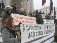 Проснись Ктулху.png
