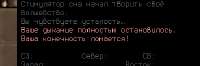 1663156540915.png