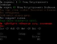 изображение.png